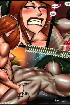 Questionably Possible161