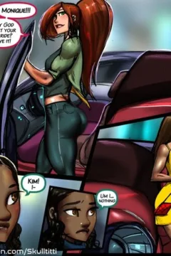 Questionably Possible179