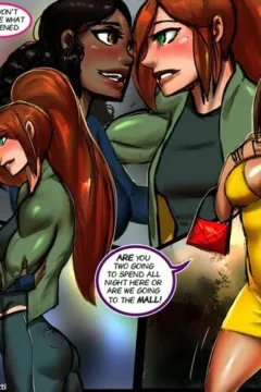 Questionably Possible181