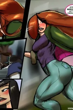 Questionably Possible232