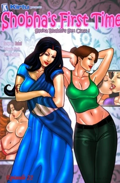 Savita Bhabhi – Episode 22 Shobha’s First Time