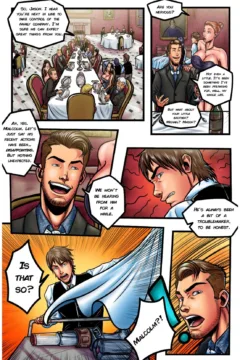 Seduction Technology 4 (10)