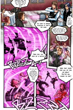 Seduction Technology 4 (11)