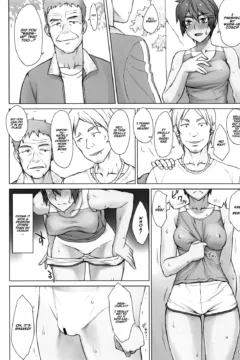 Shidoukan Outdoor (3)