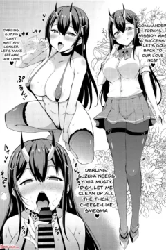 Shipgirl Suzuya Is a Succubus (3)