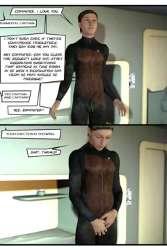 Spacey Trekky Time Tussle (10)