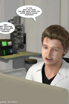 [SturkWurk] Lab Accident0005