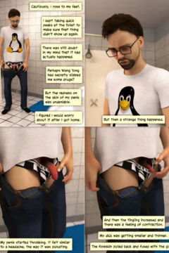 The Toilet From Hell (13)