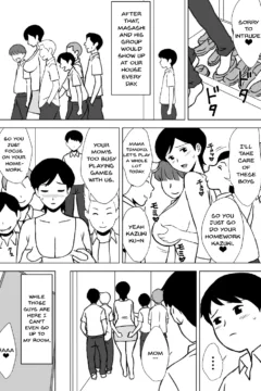 Tomo Mama Ijiri (22)