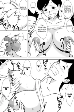 Tomo Mama Ijiri (33)