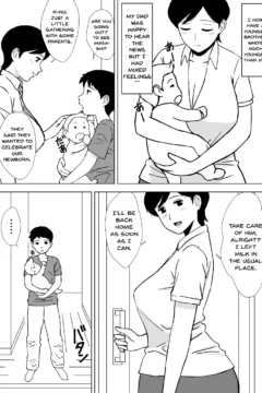 Tomo Mama Ijiri (43)