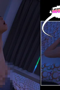 Virtual_Dreams_Ch.2_pg_052