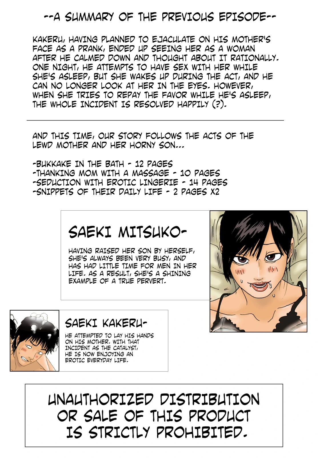 Fohishani sikdim, lekin pul bermadi