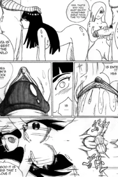 difference in sizes (30)