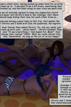 242_Enthralled_OhWee