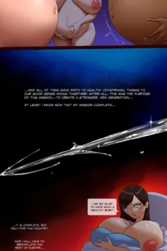 A Hard Test to Pass 2 (32)