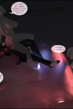 Abuse of Power (130)