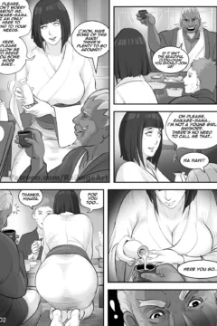 Affair Hidden in the Leaves (21)