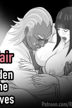 Affair Hidden in the Leaves (4)