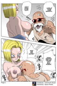 Android n18 VS Kamesennin 0007