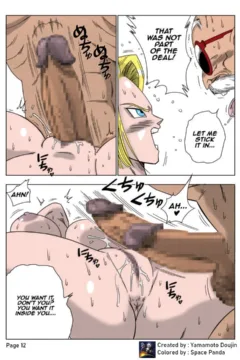 Android n18 VS Kamesennin 0013