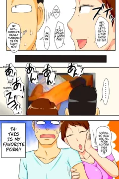 Aunt Visiting Nephew (10)