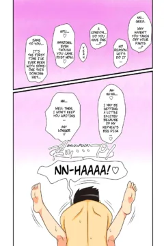 Aunt Visiting Nephew (23)