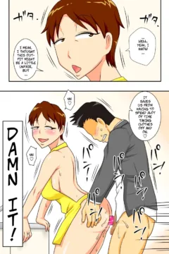 Aunt Visiting Nephew (28)