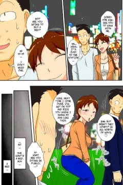 Aunt Visiting Nephew (35)