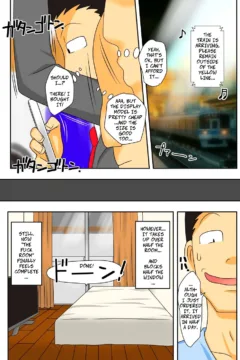 Aunt Visiting Nephew (36)