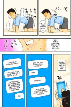 Aunt Visiting Nephew (37)