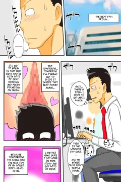 Aunt Visiting Nephew (39)