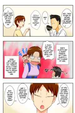 Aunt Visiting Nephew (4)