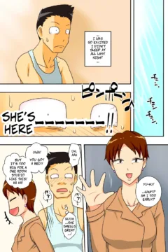 Aunt Visiting Nephew (40)