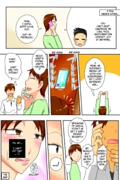 Aunt Visiting Nephew (53)