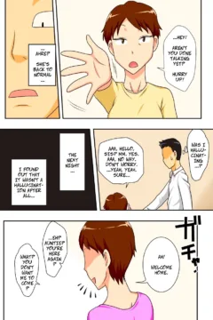 Aunt Visiting Nephew (8)