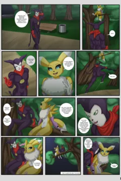 Biomerge Deviancy0004