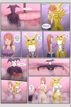 Biomerge Deviancy0009