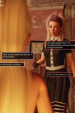 Cock Worship Lessons (33)