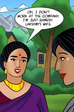 Company Picnic (110)