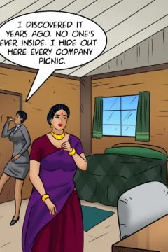 Company Picnic (113)