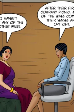 Company Picnic (115)