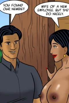 Company Picnic (120)