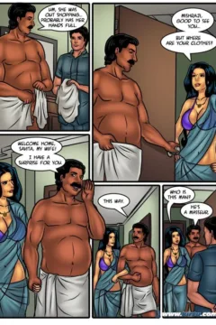 Couple’s Massage0015