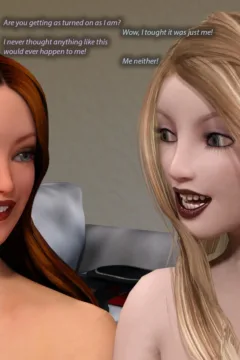 DormIntroP1_124_0152c3_P2_116