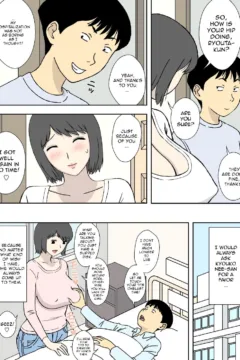 Elderly Father and MILF Daughter Sex Experience (18)