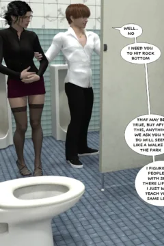 Hiromi Female Teacher 2 (18)