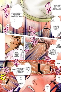 How I took my mother (26)