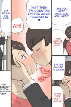 Kyouiku Houshin (17)