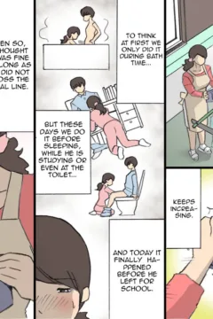 Kyouiku Houshin (18)